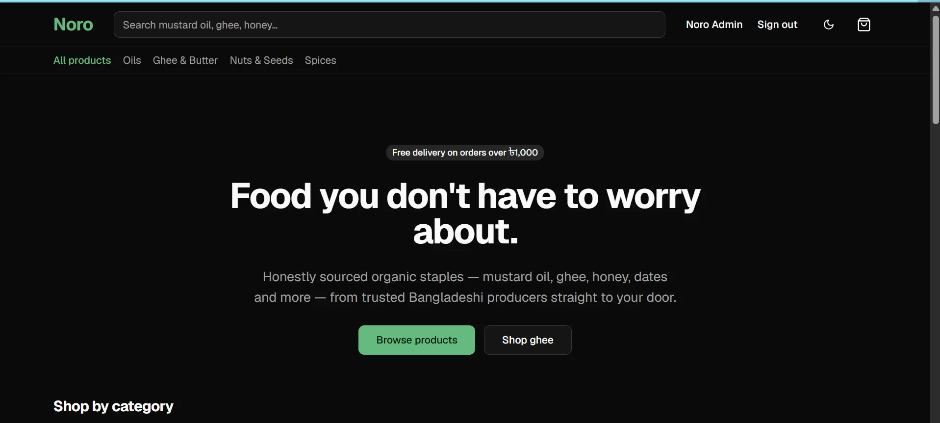 E Commerce Site — project screenshot